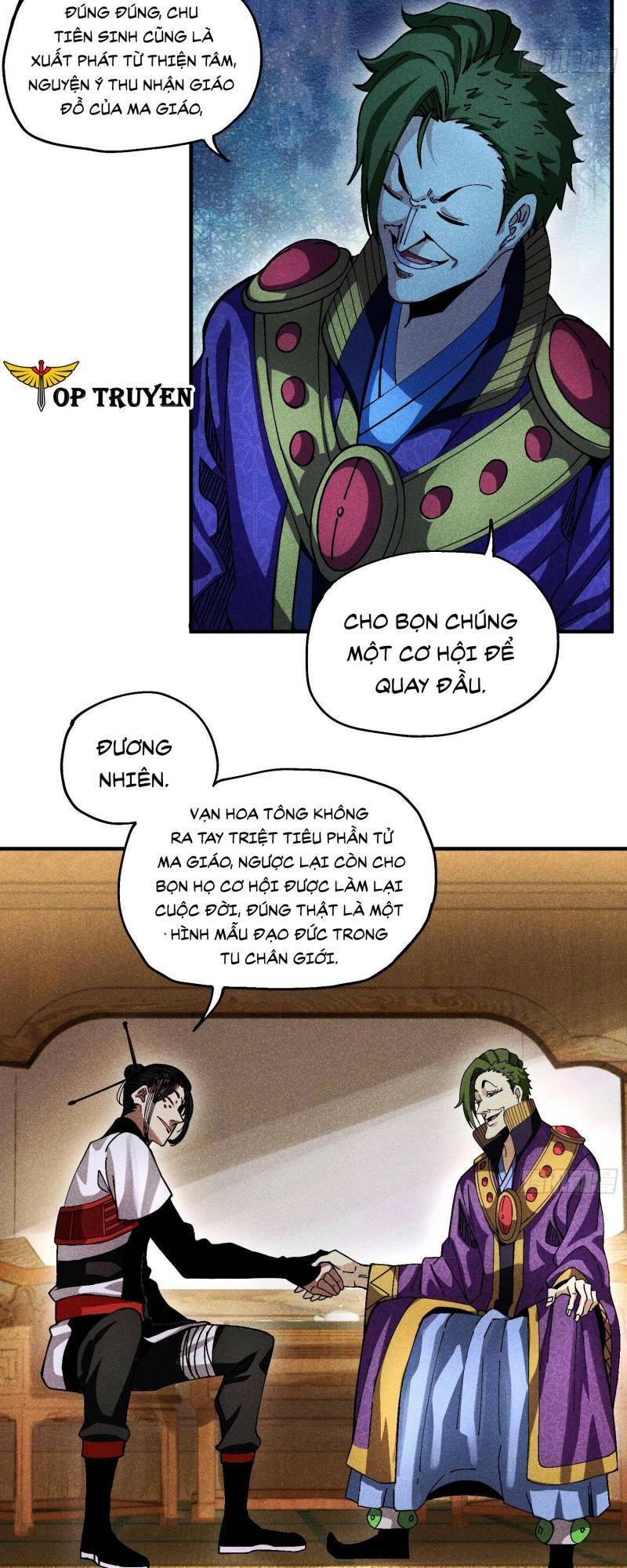 Thiếu Chủ Ma Giáo Có Thủ Cung Sa Chapter 32 - 7