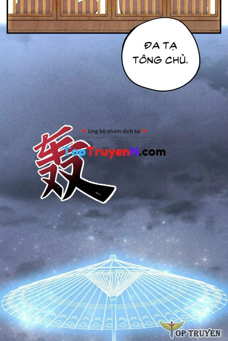 Thiếu Chủ Ma Giáo Có Thủ Cung Sa Chapter 32 - 9