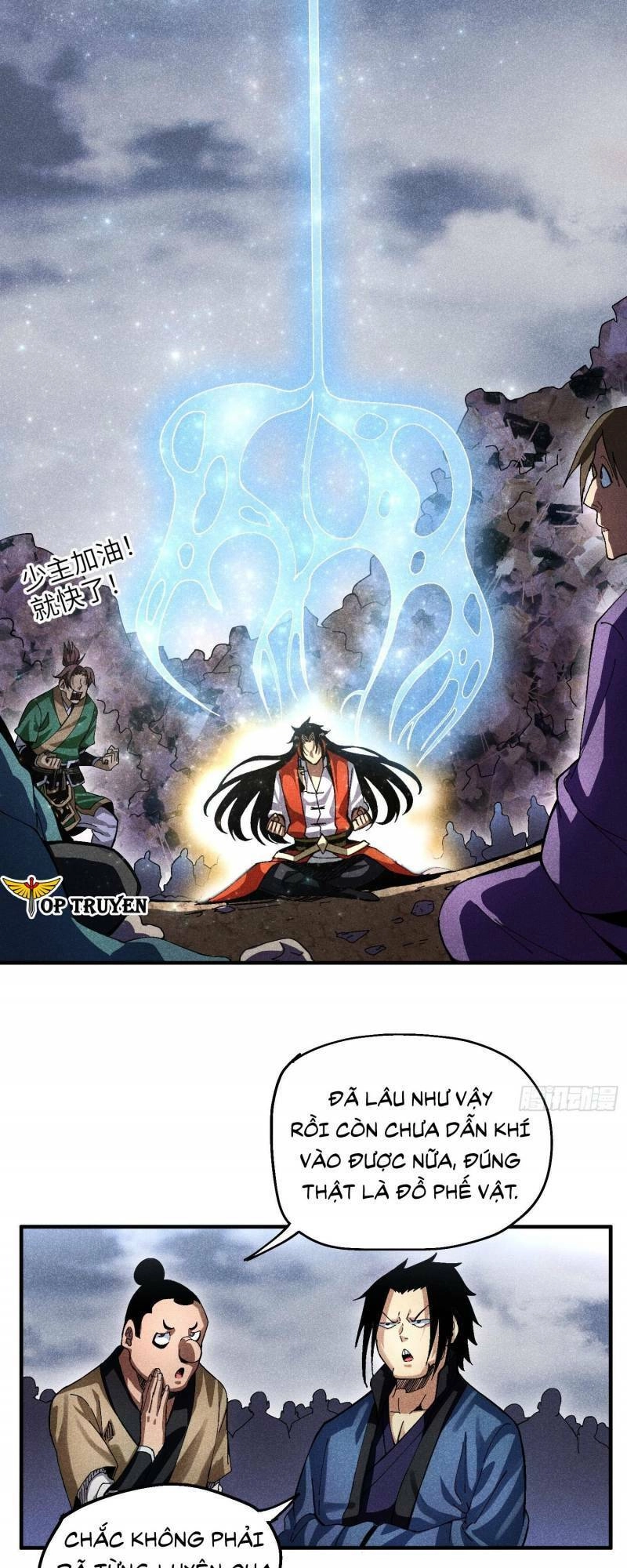 Thiếu Chủ Ma Giáo Có Thủ Cung Sa Chapter 32 - 10