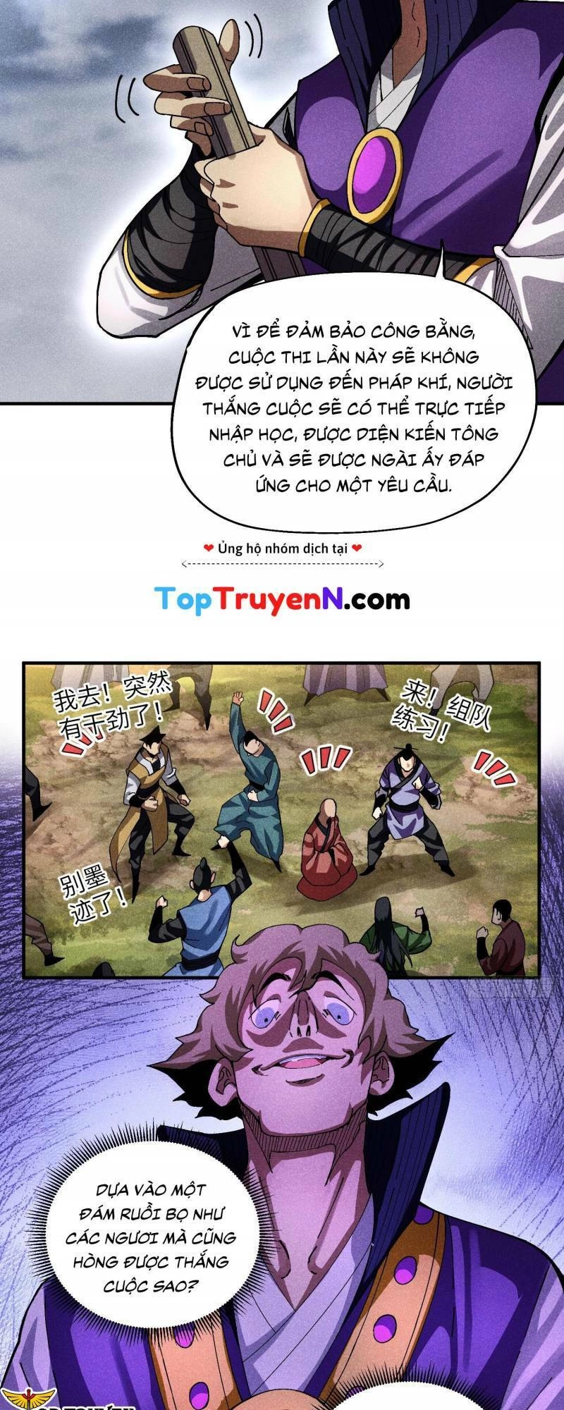 Thiếu Chủ Ma Giáo Có Thủ Cung Sa Chapter 32 - 14