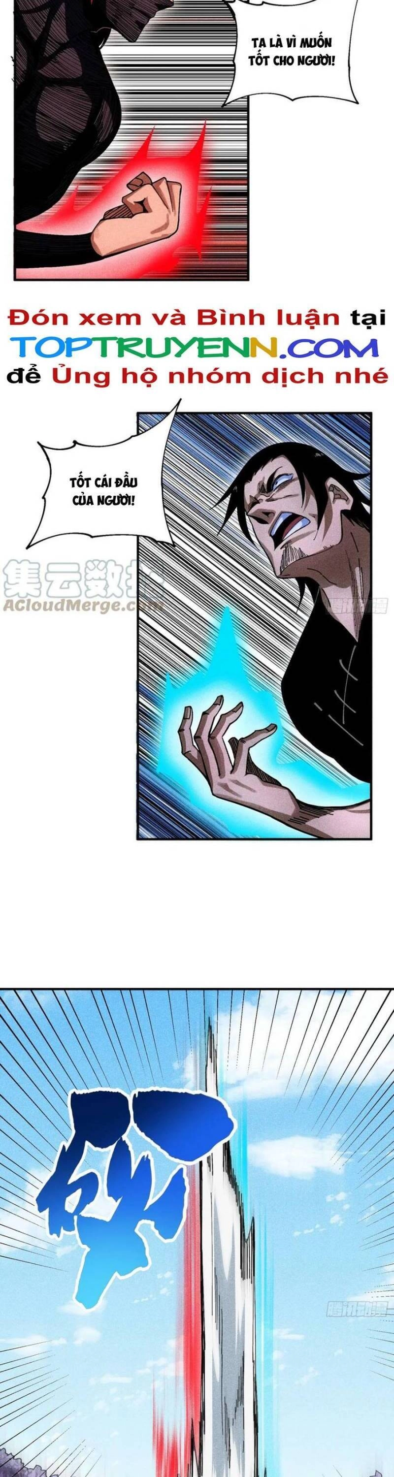 Thiếu Chủ Ma Giáo Có Thủ Cung Sa Chapter 33 - 15