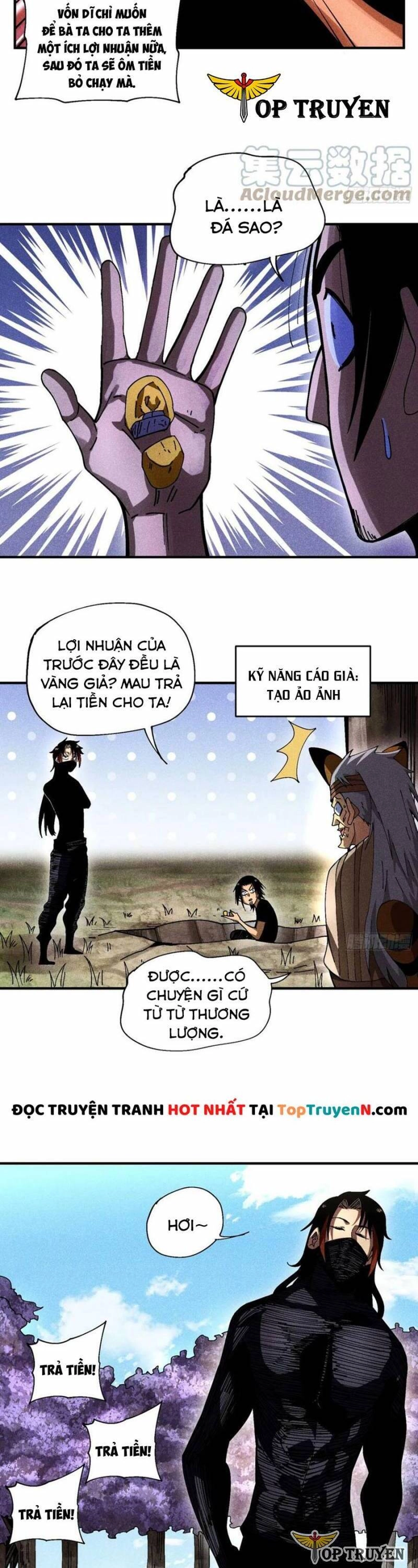 Thiếu Chủ Ma Giáo Có Thủ Cung Sa Chapter 33 - 17