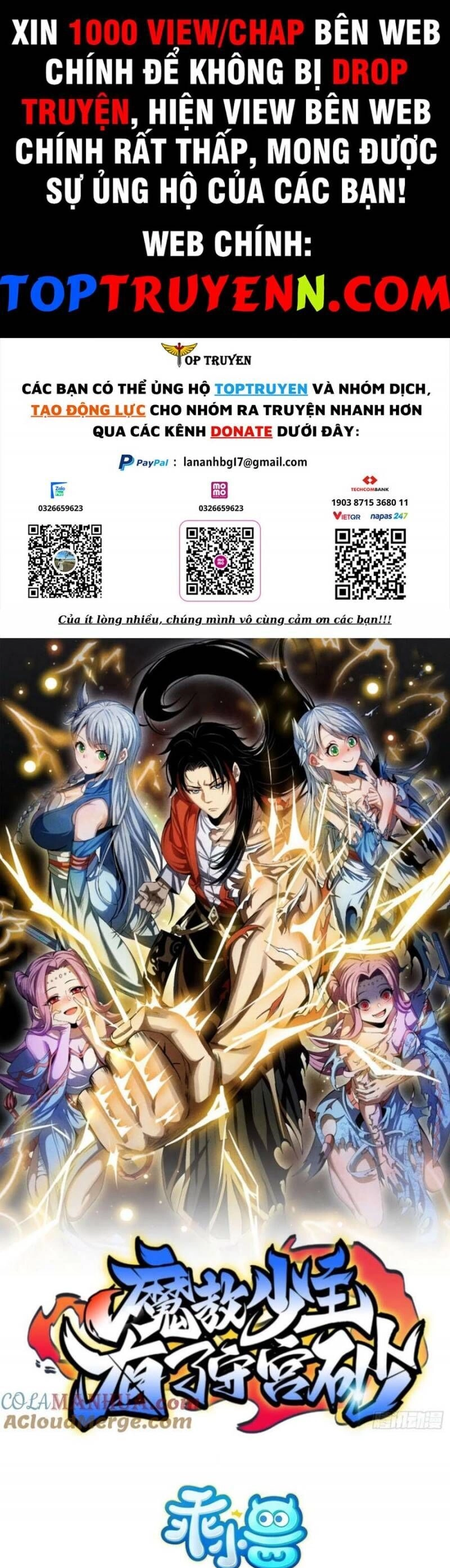 Thiếu Chủ Ma Giáo Có Thủ Cung Sa Chapter 34 - 1