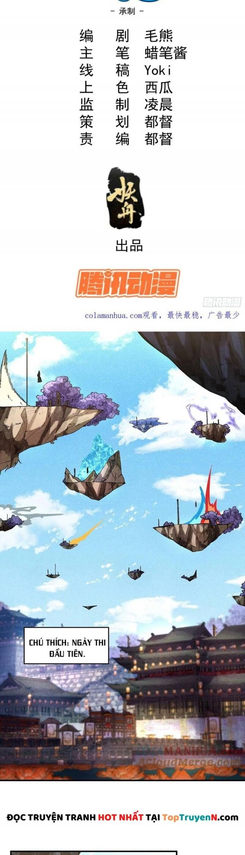 Thiếu Chủ Ma Giáo Có Thủ Cung Sa Chapter 34 - 2