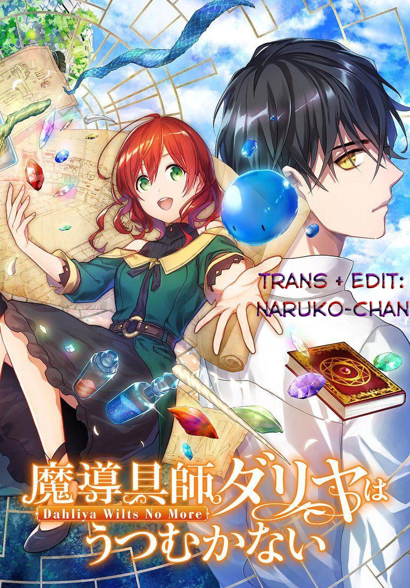 Madougushi Dahliya Wa Utsumukanai ~Kyou Kara Jiyuu Na Shokunin Life~ Chapter 1 - 1