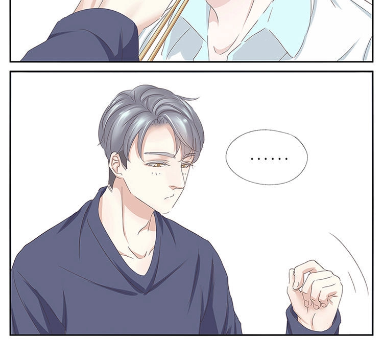 Phản Ứng Hóa Học Giữa Hai Ta Chapter 10 - 7