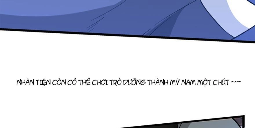 Quẻ Phi Thiên Hạ Chapter 1 - 17