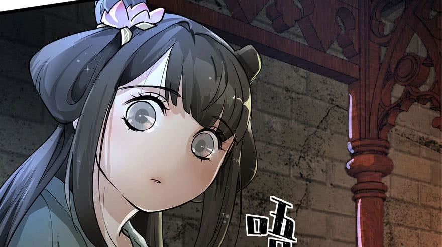 Quẻ Phi Thiên Hạ Chapter 2 - 50