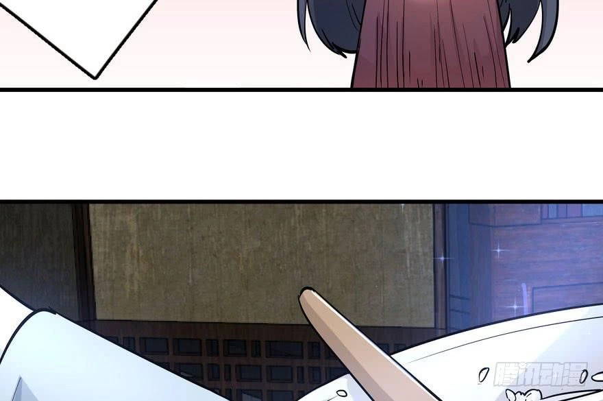 Quẻ Phi Thiên Hạ Chapter 2 - 97