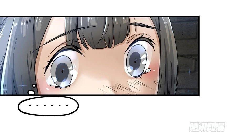 Quẻ Phi Thiên Hạ Chapter 2 - 134