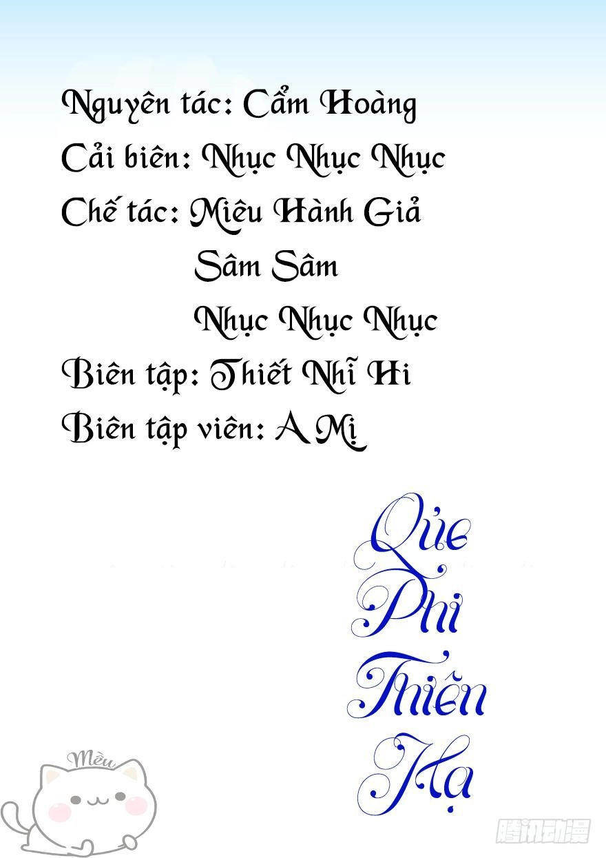 Quẻ Phi Thiên Hạ Chapter 3 - 2