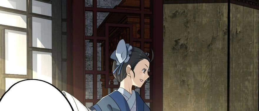 Quẻ Phi Thiên Hạ Chapter 3 - 3