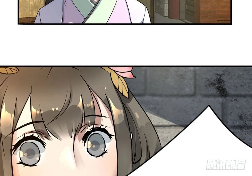 Quẻ Phi Thiên Hạ Chapter 3 - 15