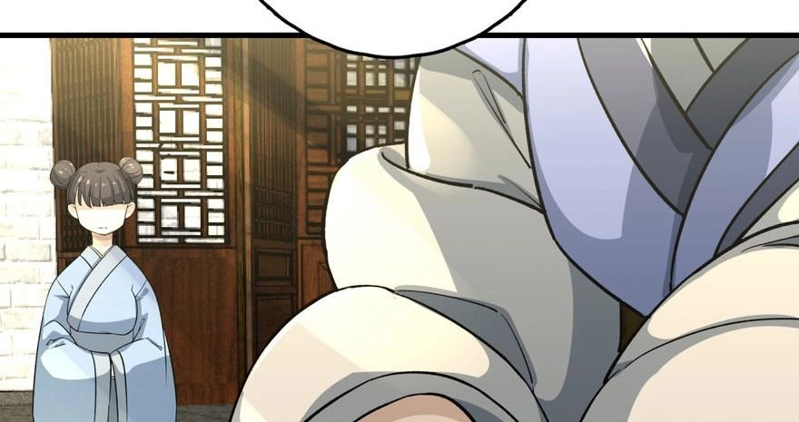 Quẻ Phi Thiên Hạ Chapter 3 - 22