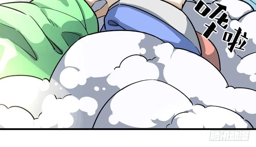 Quẻ Phi Thiên Hạ Chapter 3 - 24