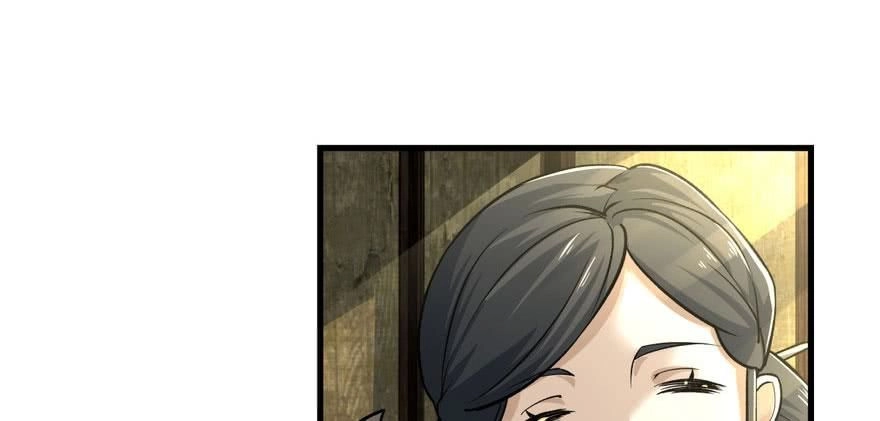 Quẻ Phi Thiên Hạ Chapter 3 - 25