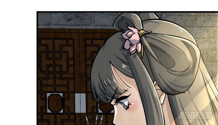 Quẻ Phi Thiên Hạ Chapter 3 - 75