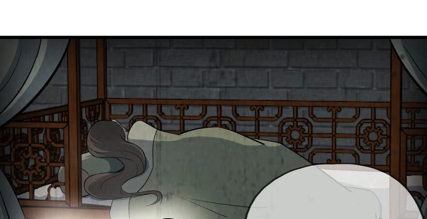 Quẻ Phi Thiên Hạ Chapter 3 - 81