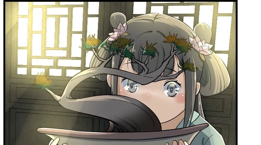 Quẻ Phi Thiên Hạ Chapter 3 - 88