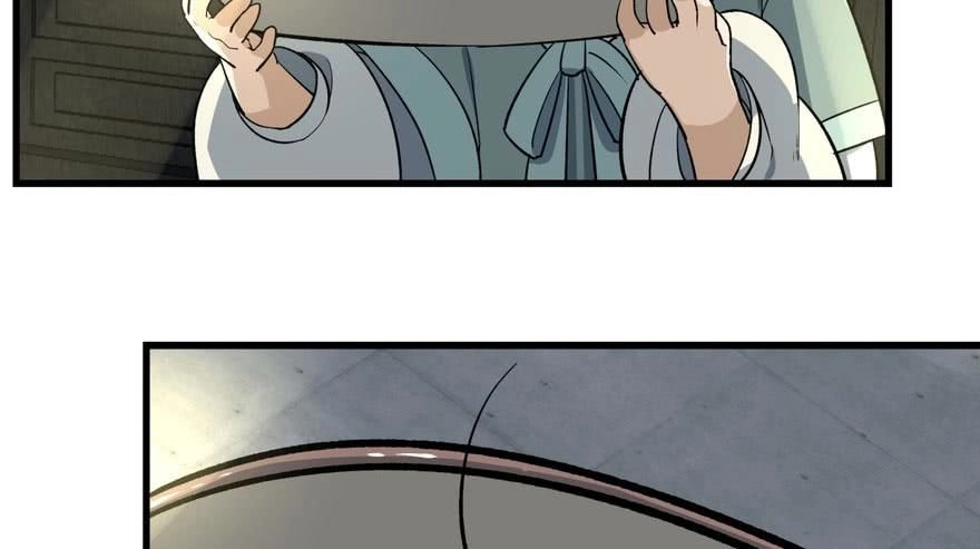 Quẻ Phi Thiên Hạ Chapter 3 - 89