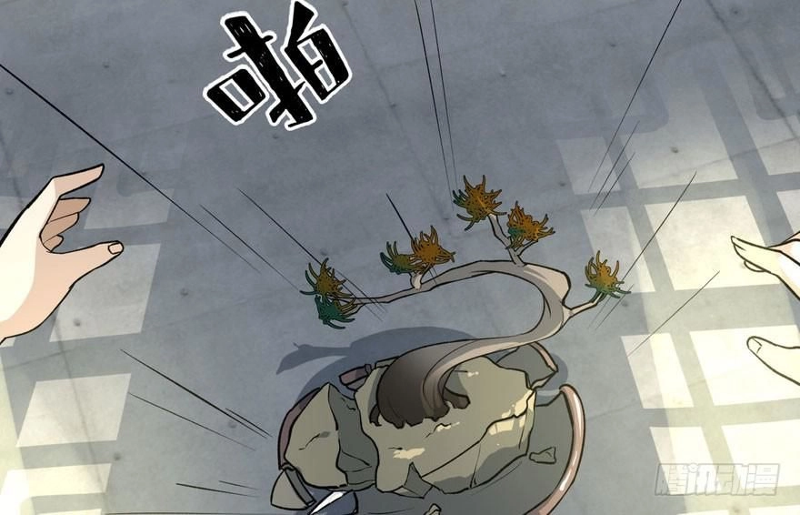 Quẻ Phi Thiên Hạ Chapter 3 - 93