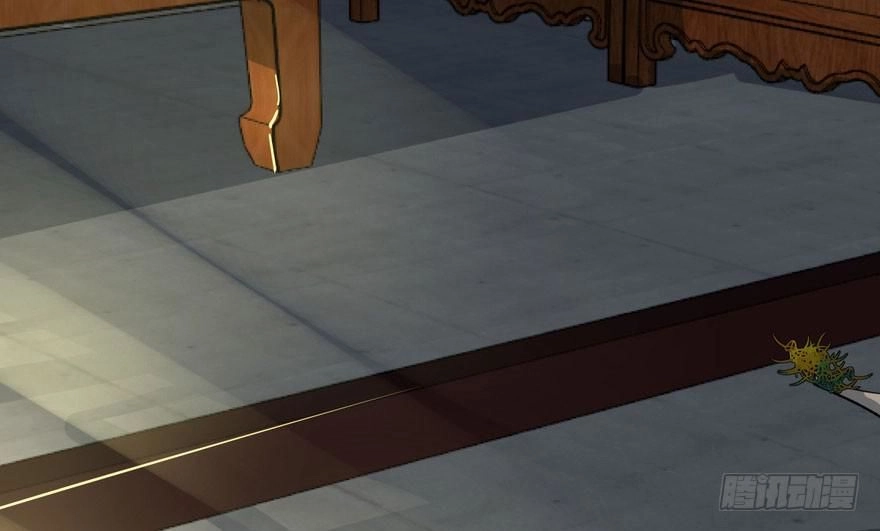 Quẻ Phi Thiên Hạ Chapter 3 - 95