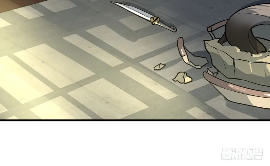 Quẻ Phi Thiên Hạ Chapter 3 - 96