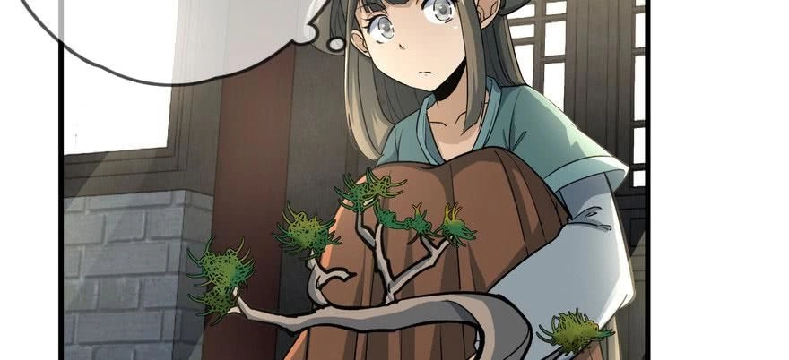 Quẻ Phi Thiên Hạ Chapter 3 - 102