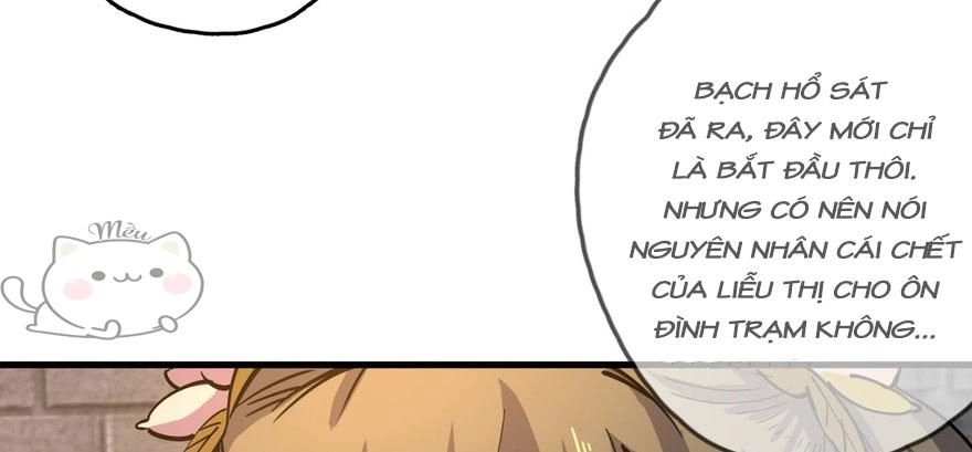 Quẻ Phi Thiên Hạ Chapter 3 - 117