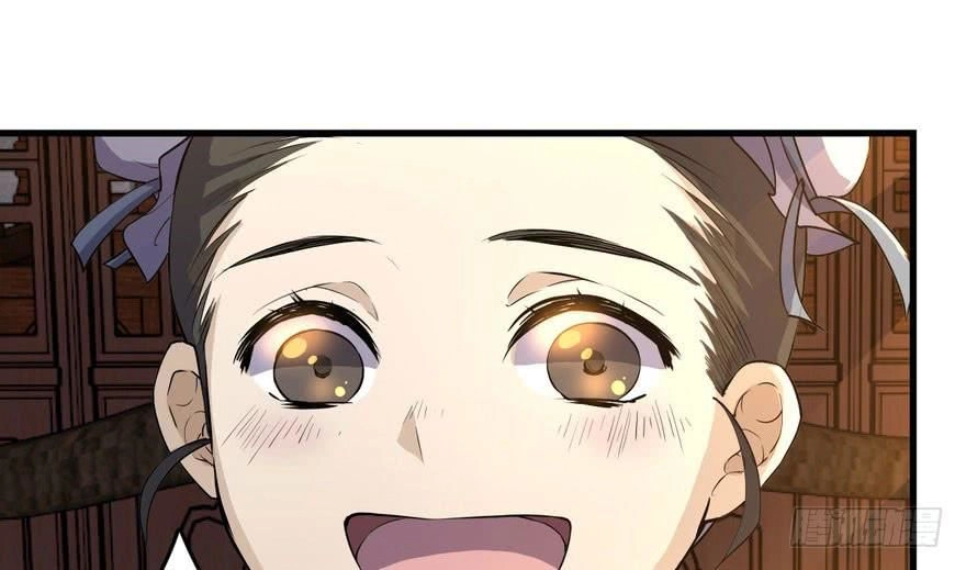 Quẻ Phi Thiên Hạ Chapter 3 - 134