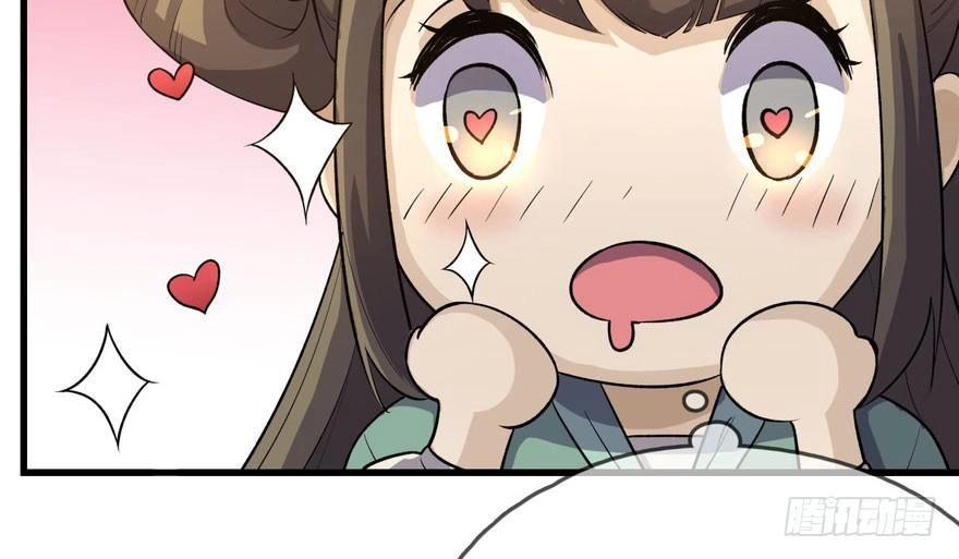 Quẻ Phi Thiên Hạ Chapter 3 - 139