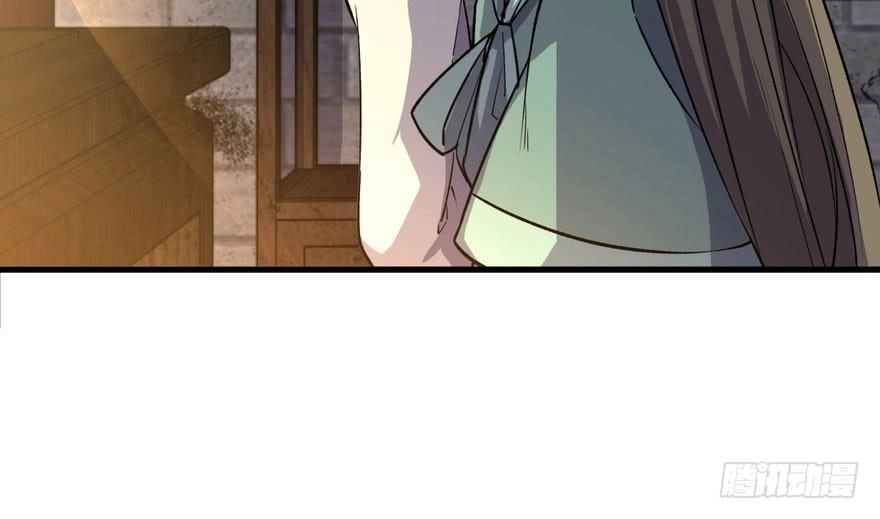 Quẻ Phi Thiên Hạ Chapter 3 - 143