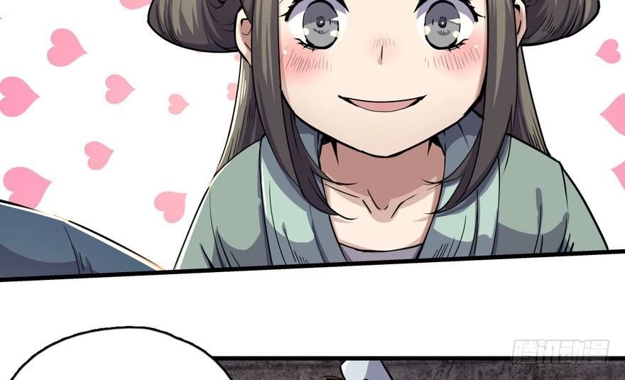 Quẻ Phi Thiên Hạ Chapter 3 - 146