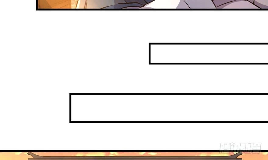 Quẻ Phi Thiên Hạ Chapter 3 - 148