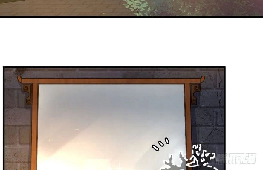 Quẻ Phi Thiên Hạ Chapter 3 - 150