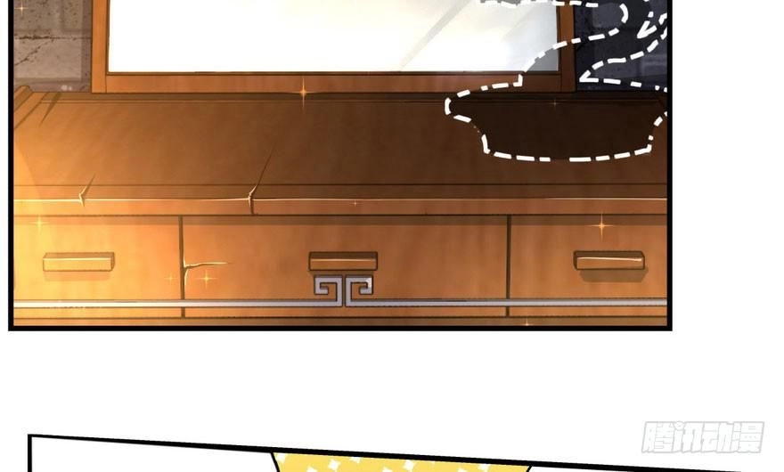 Quẻ Phi Thiên Hạ Chapter 3 - 151