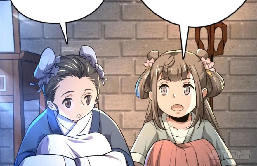 Quẻ Phi Thiên Hạ Chapter 4 - 58