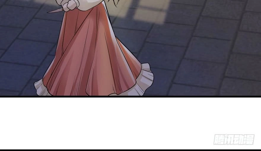 Quẻ Phi Thiên Hạ Chapter 4 - 89