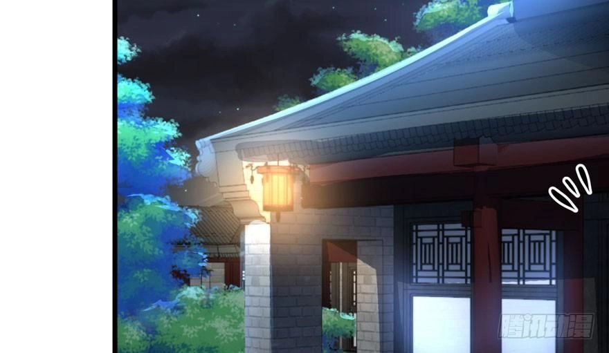 Quẻ Phi Thiên Hạ Chapter 4 - 104