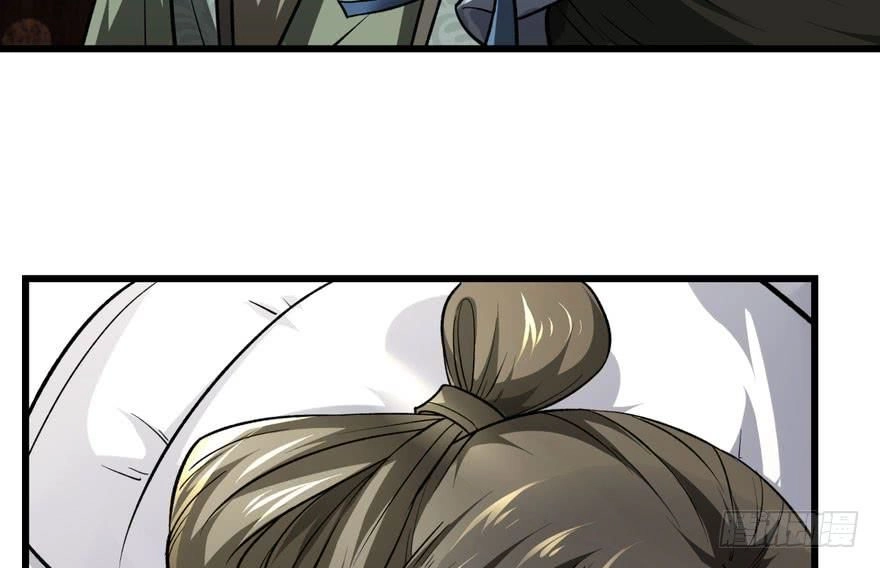 Quẻ Phi Thiên Hạ Chapter 4 - 151