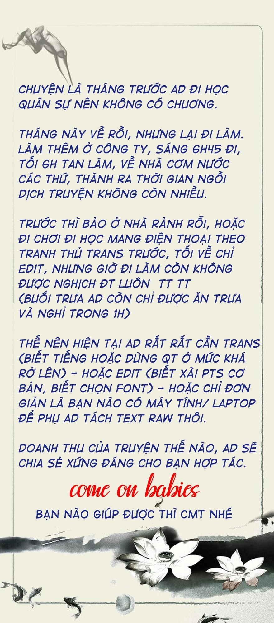 Quẻ Phi Thiên Hạ Chapter 5 - 1