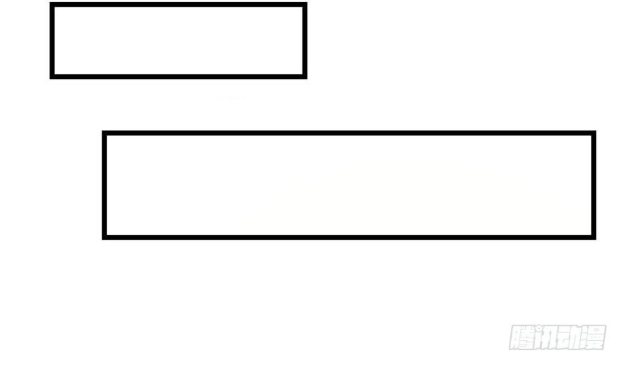 Quẻ Phi Thiên Hạ Chapter 5 - 11