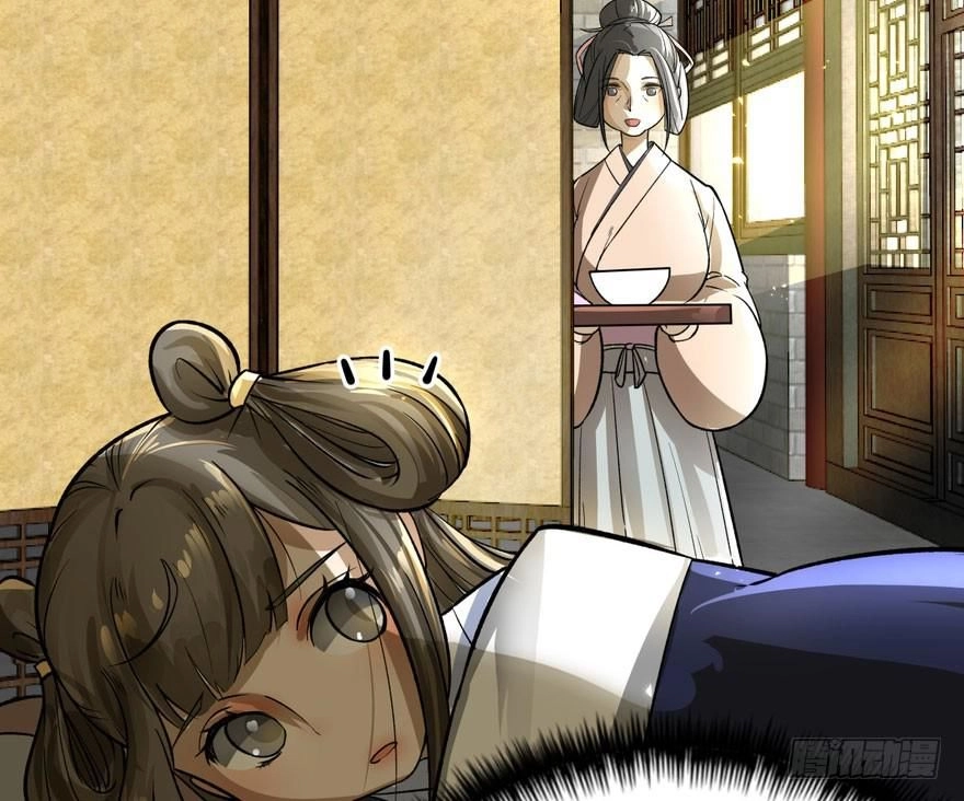 Quẻ Phi Thiên Hạ Chapter 5 - 13