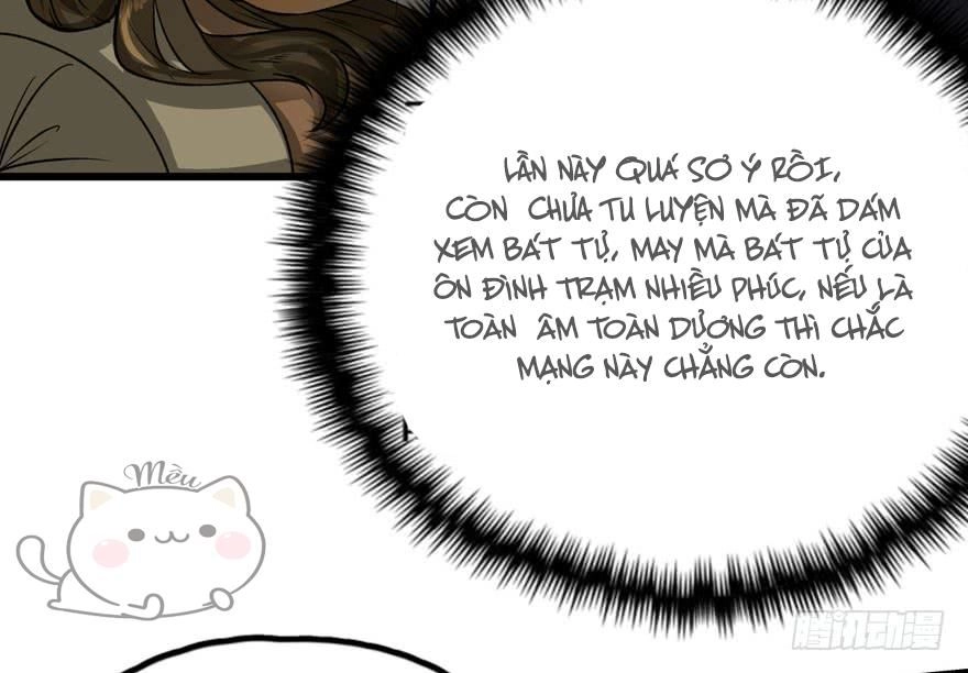 Quẻ Phi Thiên Hạ Chapter 5 - 14