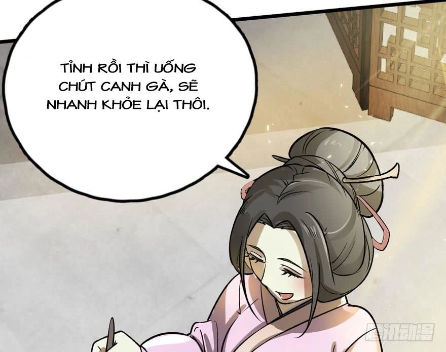 Quẻ Phi Thiên Hạ Chapter 5 - 15