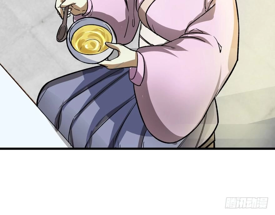 Quẻ Phi Thiên Hạ Chapter 5 - 16