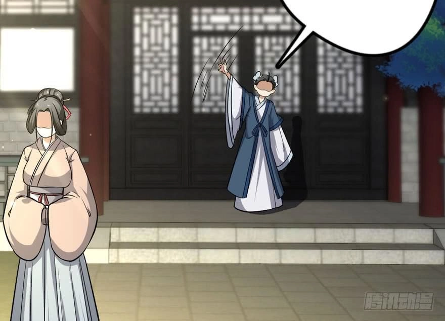 Quẻ Phi Thiên Hạ Chapter 5 - 24