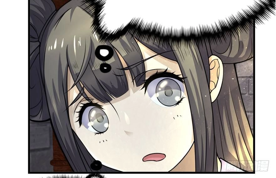 Quẻ Phi Thiên Hạ Chapter 5 - 32