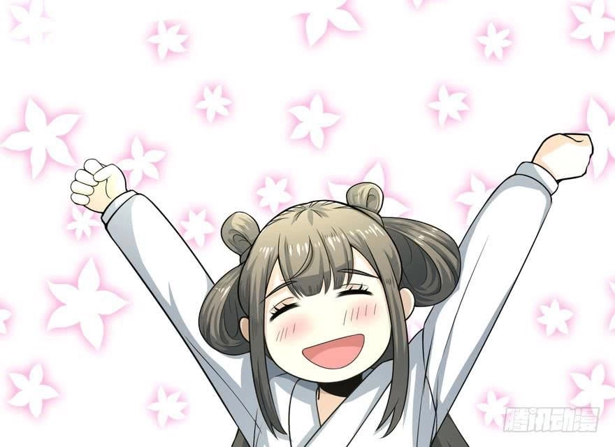 Quẻ Phi Thiên Hạ Chapter 5 - 47