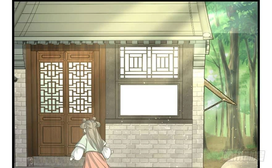 Quẻ Phi Thiên Hạ Chapter 5 - 49